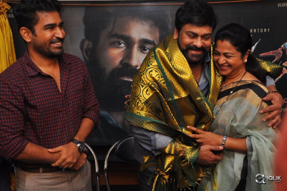 Chiranjeevi-Launches-Indrasena-Movie-First-look